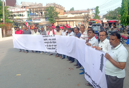 आन्दोलित नगरवासीद्वारा हस्ताक्षर संकलन अभियान सुरु